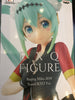 EXQ Hatsune Miku Racing Miku 2018 Team UKYO Ver. (In-stock)