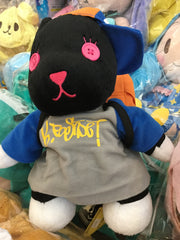 Post Pet Fun Factory Black Bear Street Style Medium Plush (In-stock)