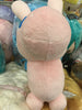 Pink Rody Horse Medium Plush (In-stock)