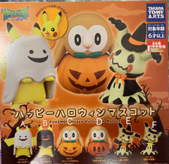 Pokemon Happy Halloween Mascot Figure Vol.1 6 Pieces Set (In-stock)