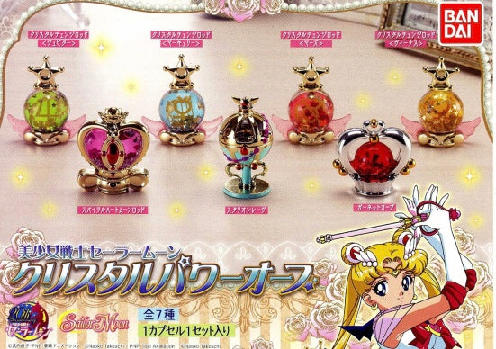 Sailor Moon Crystal Change Mini Snow Globe 7 Pieces Set (In-stock)