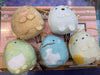 Sumikko Gurashi Plush Keychain 5 Pieces Set (In-stock)