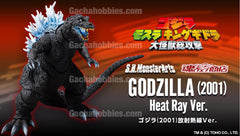 S.H.MonsterArts Godzilla 2001 Heat Ray Ver. Limited (In-stock)