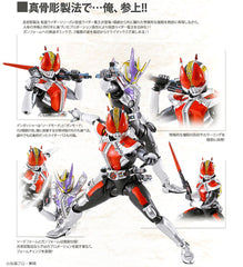 S.H.Figuarts Shinkocchou Seihou Kamen Rider Den-O Sword Form & Gun Form (In-stock)
