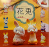 Flower Bunny Mini Figure 6 Pieces Set (In-stock)