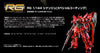 RG Mobile Suit Gundam Unicorn Sinanju Special Coating Limited (Pre-order)