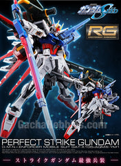 RG 1/144 Perfect Strike Gundam Plastic Model Limited (Pre-order)
