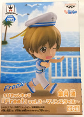 Chibi Kyun-Chara Free Hazuki Nagisa Figure Vol.3 Marine Style (In-stock)