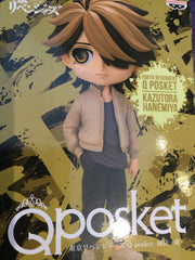 Q Posket Tokyo Revengers Kazutora Hanemiya Prize Figure Type B (In-stock)