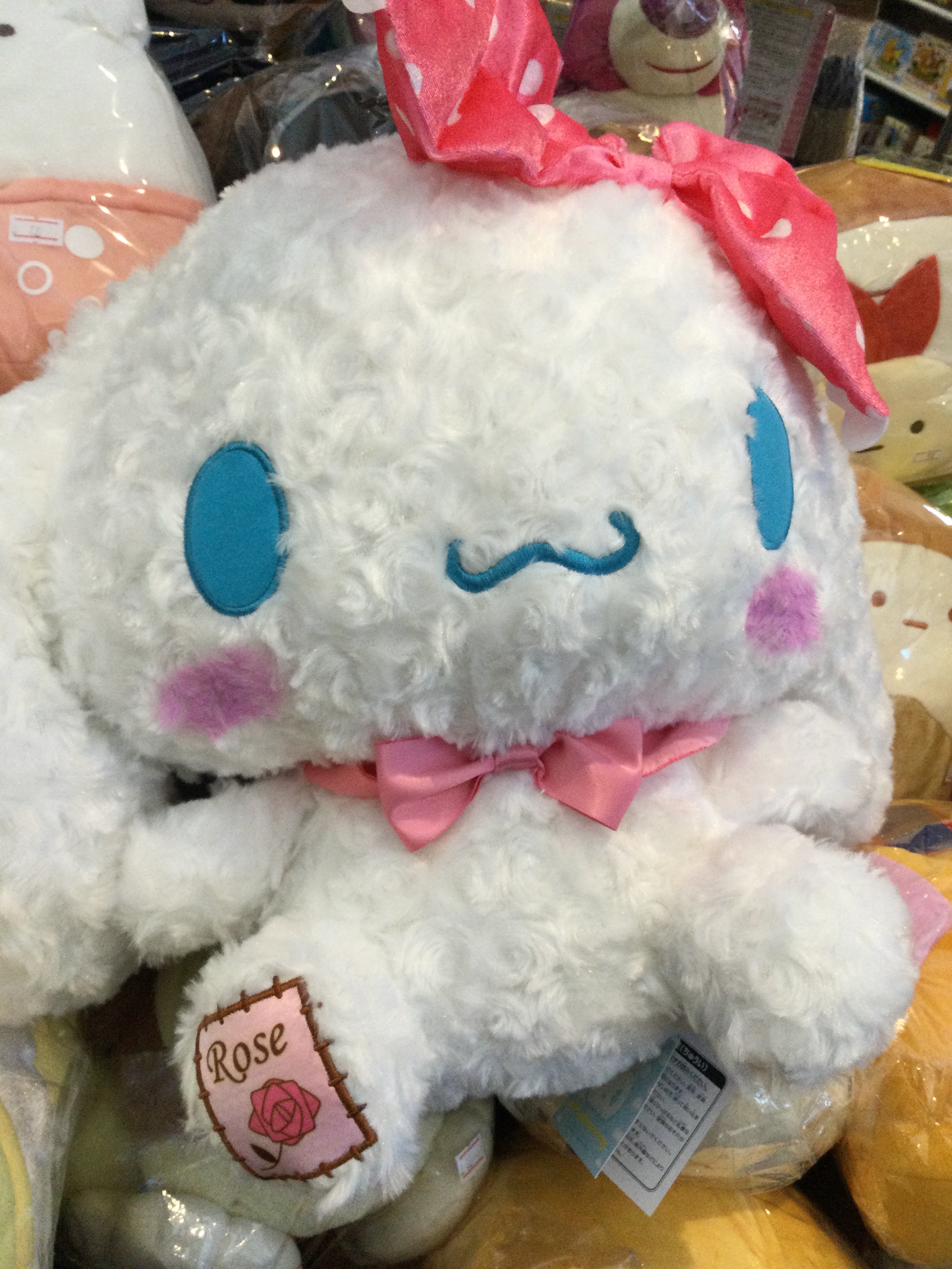 Sanrio Cinnamoroll Rose Pattern Pink Ribbon Medium Plush (In-stock) Gacha Hobbies Sanrio Cinnamoroll Rose Pattern Pink Ribbon Medium Plush (In-stock) Gacha Hobbies