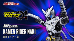 S.H.Figuarts Kamen Rider Zero-One Naki Limited (Pre-order)