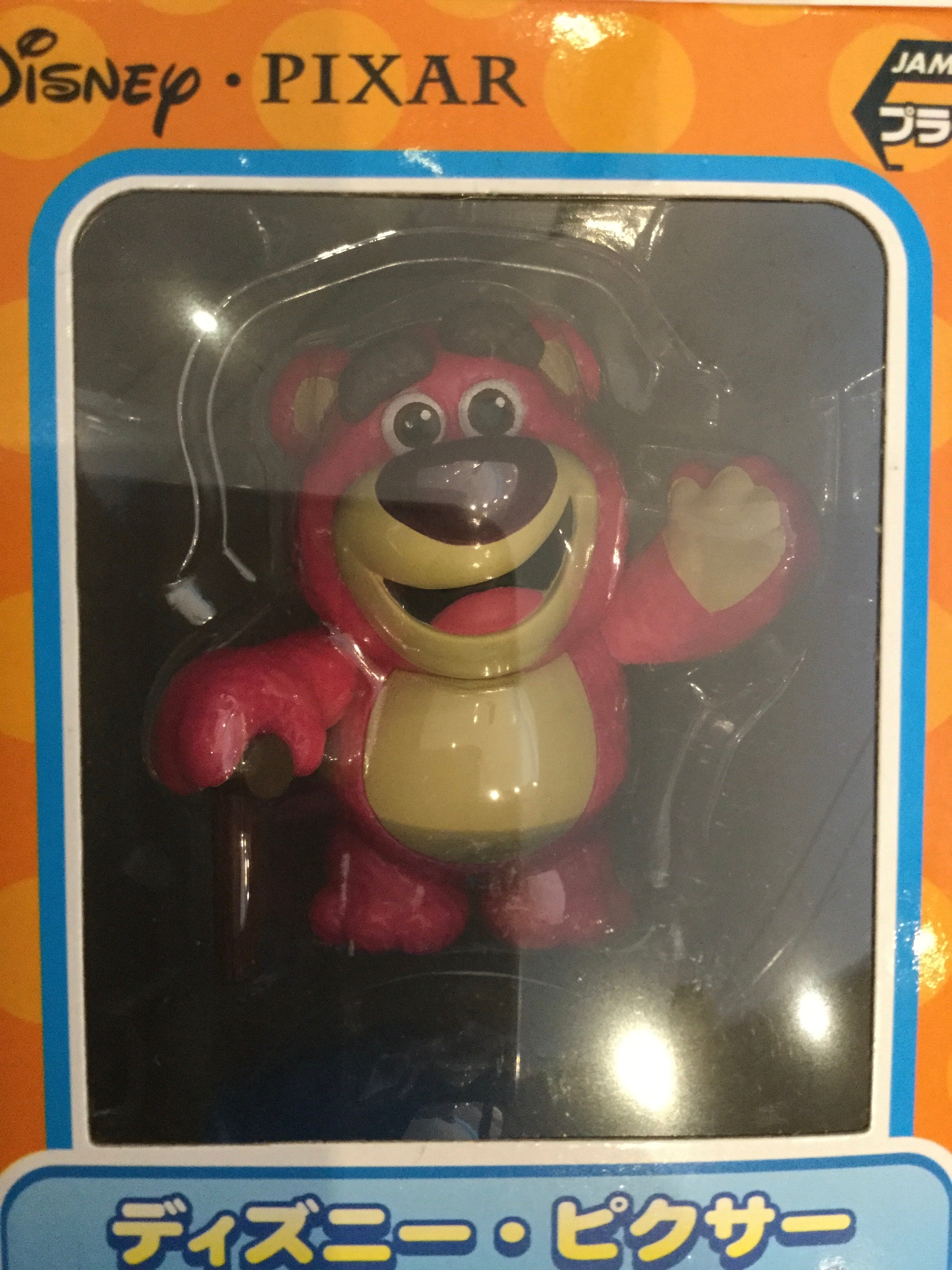 Sega Disney Pixar Vol.4 Toy Story Lotso Figure (In-stock) – Gacha