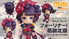 Nendoroid Fate Grand Order Foreigner Katsushika Hokusai (In-stock)