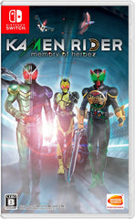 NS Nintendo Switch Kamen Rider 英雄尋憶 中文版 (Pre-order)