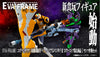 EVA-FRAME Rebuild of Evangelion 01 Candy Toy 8 Pieces Set (Pre-order)