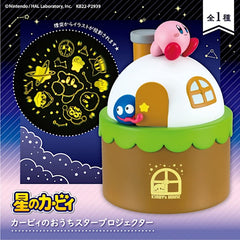 Hoshi no Kirby Dream Land Star Projector Light (In-stock)