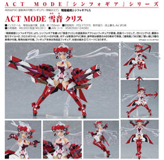 ACT MODE Senki Zessho Symphogear GX Chris Yukine Posable Figure (Pre-order)