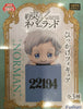 FuRyu The Promised Neverland Norman Hook Figure (In-stock)