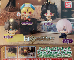 Fate Grand Order Absolute Demonic Front: Babylonia Characters Figure Clip Vol.1 4 Pieces Set (In-stock)