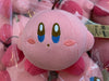 Hoshi no Kirby Woven Yarn Kirby Plush Keychain Type A (In-stock)