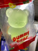 Gummy Bear Squishy Keychain Set (In-Stock)