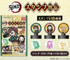 Ensky Kimetsu no Yaiba Demon Slayer Character Stamps (In-stock)