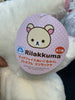 Rilakkuma Big Face Plush XL (In-stock)