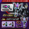 Ultraman Trigger DX Black Sparklens Trigger Dark Ver. Limited (Pre-order)