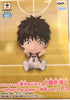 Chibi Kyun-Chara Kuroko no Basket Koganei Shinji Figure Vol.1 After the Game (In-stock)