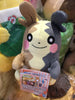 Pokemon Morpeko Small Plush (In-stock)