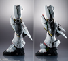 Metal Structure KAITAI-SHOU-KI RX-93 Nu Gundam (Pre-order)