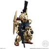 FW GUNDAM CONVERGE CORE Red Comet Trail Limited (Pre-order)