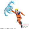 Bandai Spirit Naruto Uzumaki Naruto Prize Figure (In-stock)