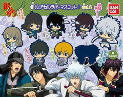 Gintama Character Rubber Keychain Vol.2 8 Pieces Set