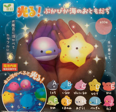 Ocean Animals LED Light Up Figure 10 Pieces Set (In-stock)