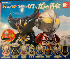 Colle Chara Ultraman Character Figure Vol.7 8 Pieces Set (In-stock)