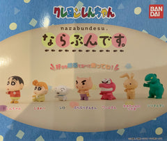 Narabundesu Crayon Shin-Chan Character Figure 7 Pieces Set (In-stock)