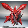 Robot Tamashii <SIDE MS> The Robot Spirits Nightingale Limited (Pre-order)