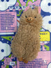 Llama Furry Bag Keychain (In-stock)