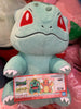 Pokemon Sun & Moon Bulbasaur Sitting Medium Size Plush (In Stock)