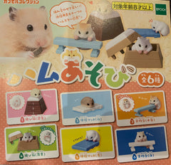 Hamster with Gym Equipments Mini Figure 6 Pieces Set (In-stock)