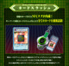 Digimon Tamers SuperCompleteSelectionAnimation Digimon Lee Jianliang Ver. Limited (Pre-order)