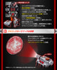 CSM Completed Selection Modification Kamen Rider Faiz Gear & Faiz Axel Ver.2 Limited (Pre-order)