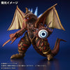 Large Monster Series Ultra New Generation Five King Light Up Ver. Limited (Pre-order)