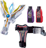 Ultraman Trigger DX Most Powerful Set Limited (Pre-order)