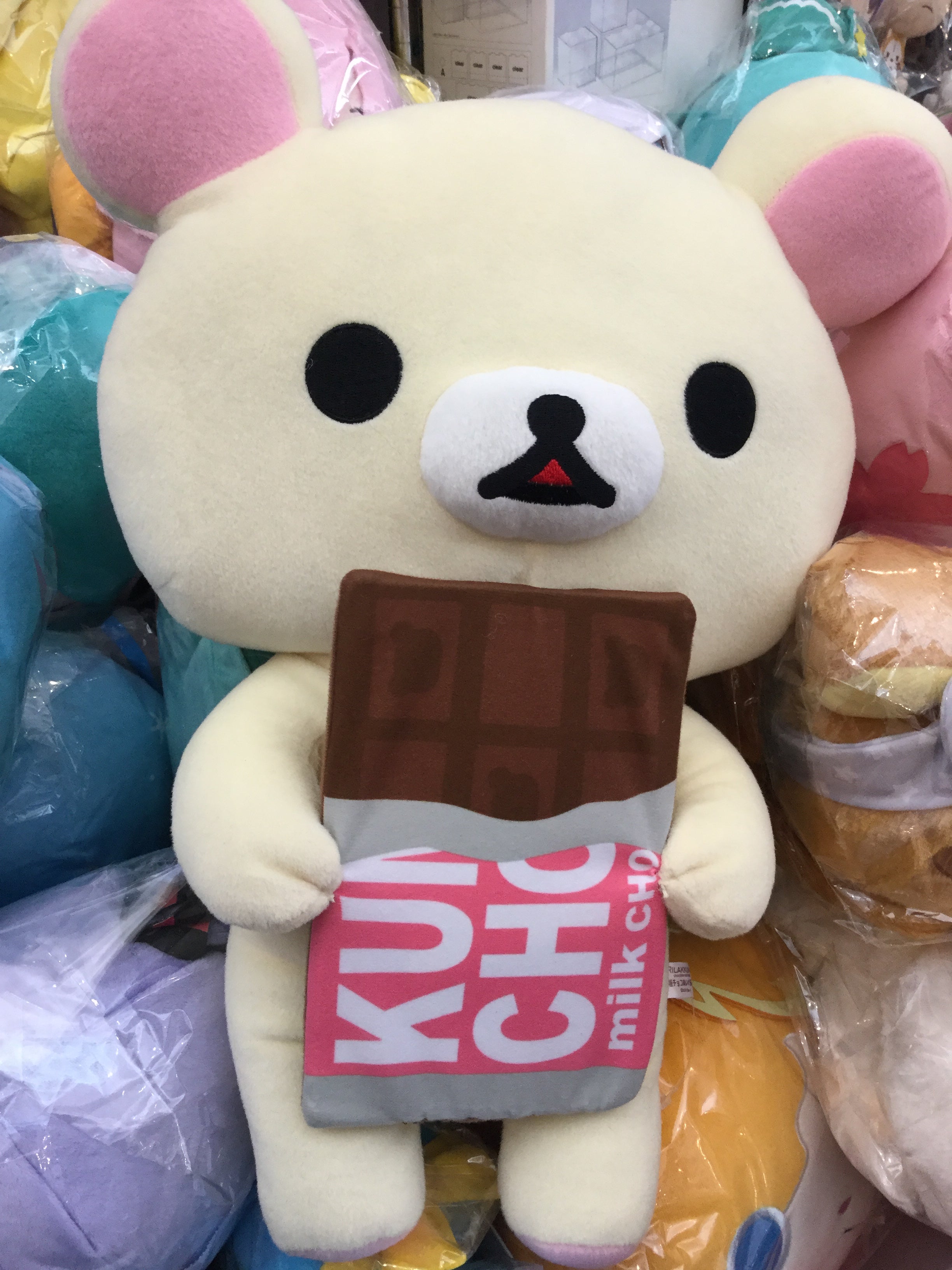 Xlarge Rilakkuma Bake Cafe Cute Kawaii Plush Toy. 18 inch. Stuffed Animal.  Used