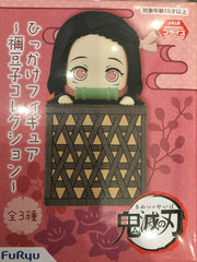 FuRyu Demon Slayer Kimetsu no Yaiba Kamado Nezuko Hook Figure Type A (In-stock)