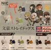 NIC Bungo Stray Dogs Character Acrylic Keychain 6 Pieces Set (In-stock)