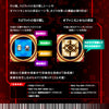 Digimon Frontier SuperCompleteSelectionAnimation Takuya Kanbara Ver. Ultimate Red Limited (Pre-order)