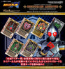 Kamen Rider Blade Rouse Card Archives Board Collection Limited (Pre-order)
